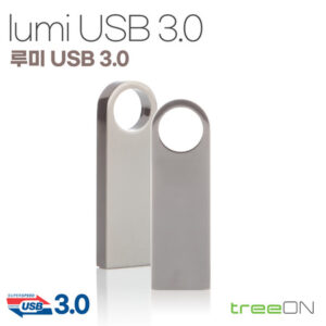 USB제작 트리온 루미 3.0 64G 대표이미지