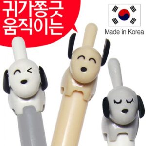 국산 댕댕이니들 볼펜제작 대표이미지