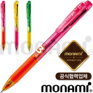 모나미 형광플립3색 볼펜제작 대표이미지
